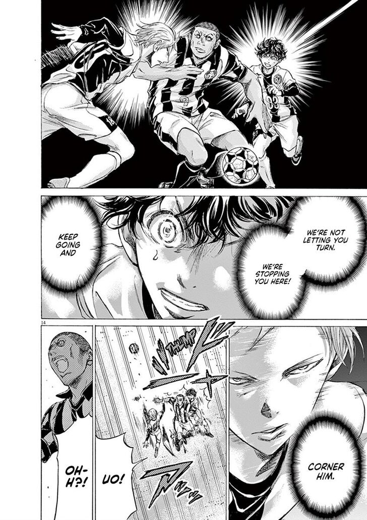 Ao Ashi, Chapter 180 image 20